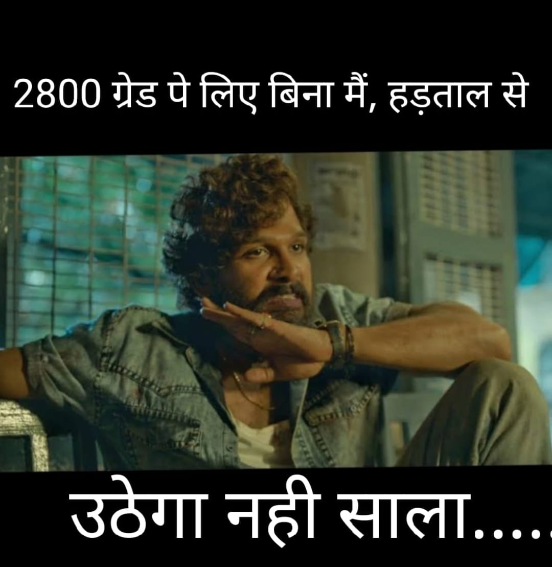 #2800की_घोषणा_पूरी_करो
<a href="/BJP4India/">BJP</a> <a href="/BJP4MP/">BJP Madhya Pradesh</a> <a href="/CMMadhyaPradesh/">Chief Minister, MP</a> <a href="/nstomar/">Narendra Singh Tomar</a>  <a href="/DainikBhaskar/">Dainik Bhaskar</a> @vdsharmabj
<a href="/OfficeofSSC/">Office of Shivraj</a> <a href="/JPNadda/">Jagat Prakash Nadda</a>
<a href="/JM_Scindia/">Jyotiraditya M. Scindia</a> <a href="/ppbajpai/">punya prasun bajpai</a> <a href="/narendramodi/">Narendra Modi</a> 
<a href="/INCMP/">MP Congress</a> <a href="/OfficeOfKNath/">Kamal Nath</a> <a href="/PMOIndia/">PMO India</a> @AmitShahOffic
<a href="/mygovindia/">MyGovIndia</a> <a href="/BBCHindi/">BBC News Hindi</a> <a href="/TheLallantop/">The Lallantop</a> <a href="/ravishndtv/">ravish ndtv</a>
