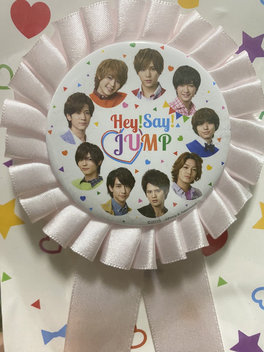 daigosaur_'s tweet photo. Thank you so much for these hsj pcs and merch @starshinekeii 🫶 https://t.co/QUTpk2Vq62