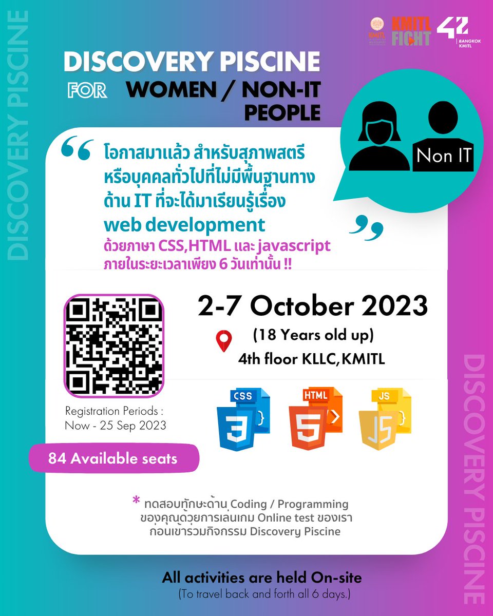 42Bangkok's tweet photo. มาแล้ว!! โอกาสสุดพิเศษ DP For women / Non-IT
https://t.co/T31FhyObtV
📷Discovery Piscine: Discovery a new way of learning that may change your life forever.📷
#DiscoveryPiscine #42Bangkok https://t.co/kOHyof456V