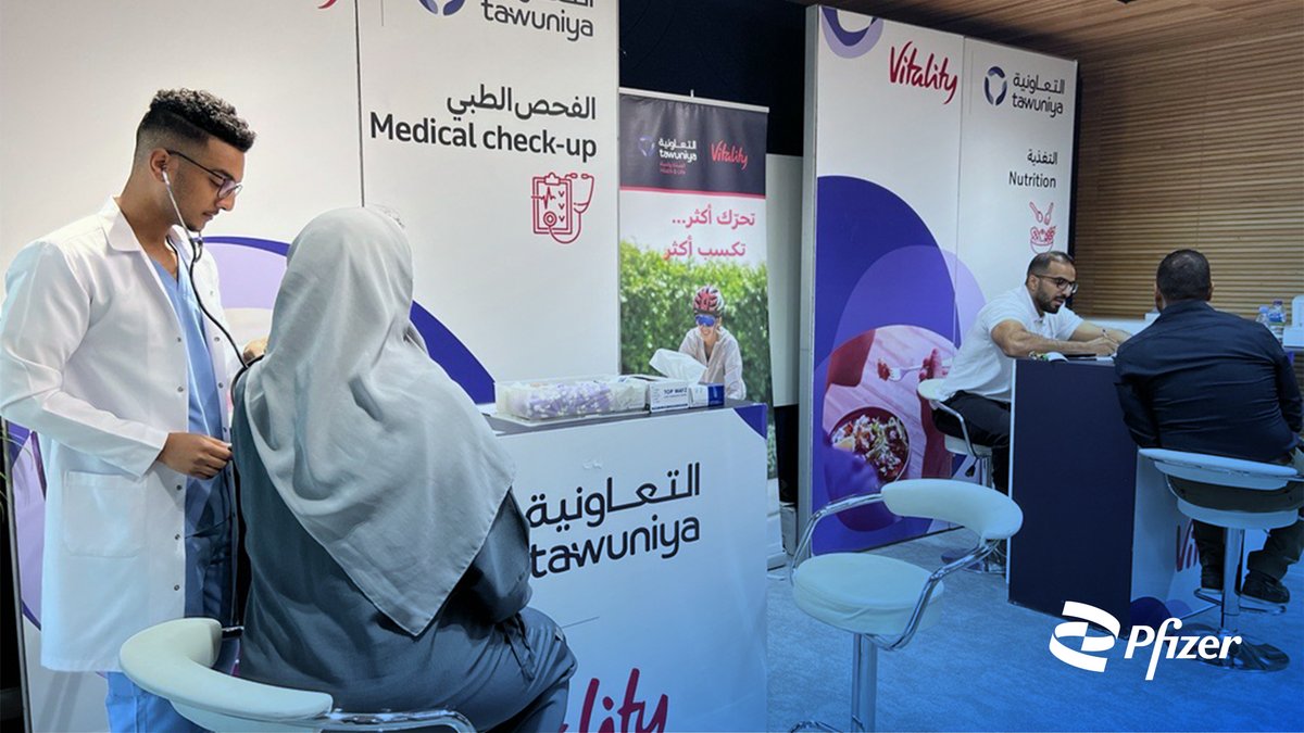 PfizerSaudi_LTD's tweet photo. As part of our commitment to fostering a positive workplace culture that prioritizes the health and wellbeing of our people we invited #tawuniya_vitality to our Pfizer Saudi #Riyadh office. #PfizerSaudi https://t.co/414poM3pti