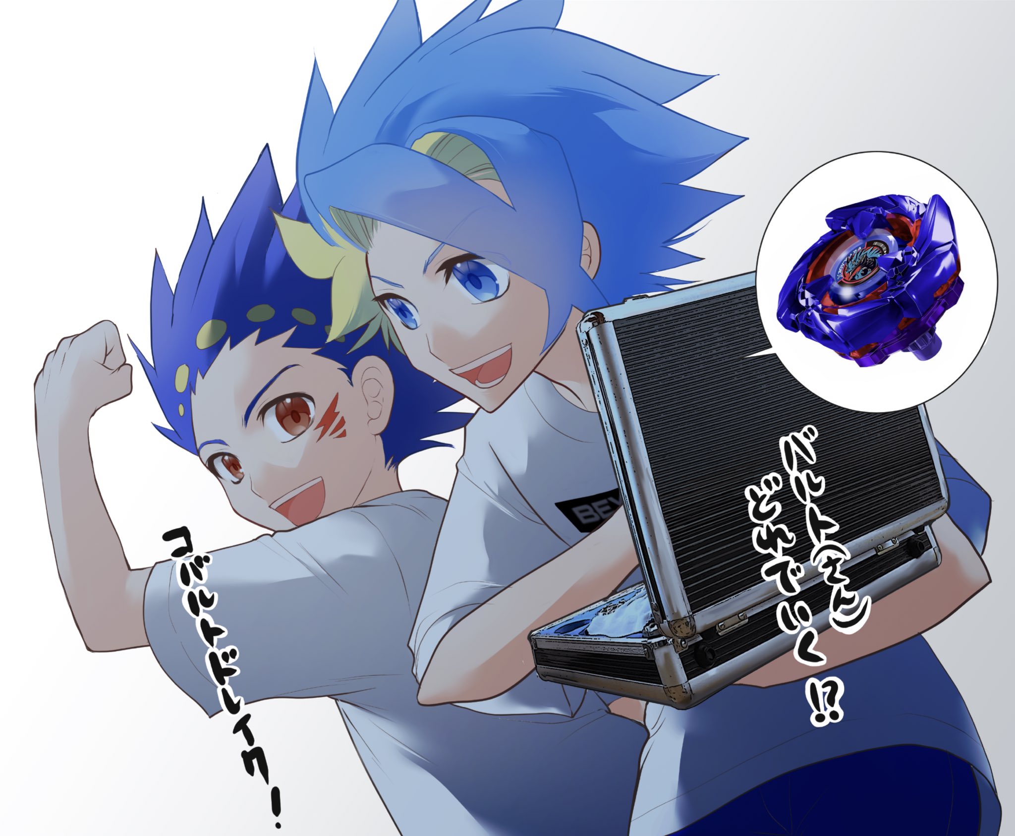 コバルトドレイク ベイブレードXコバルトドレイク - その他 コバルトドレイク ベイブレードXコバルトドレイク - その他