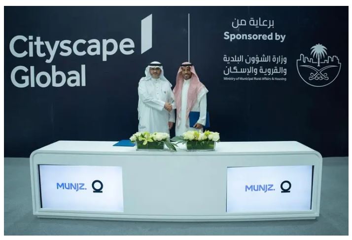 #Munjz signs six new strategic partnerships joining forces with regional industry leaders buff.ly/3PRT3S1