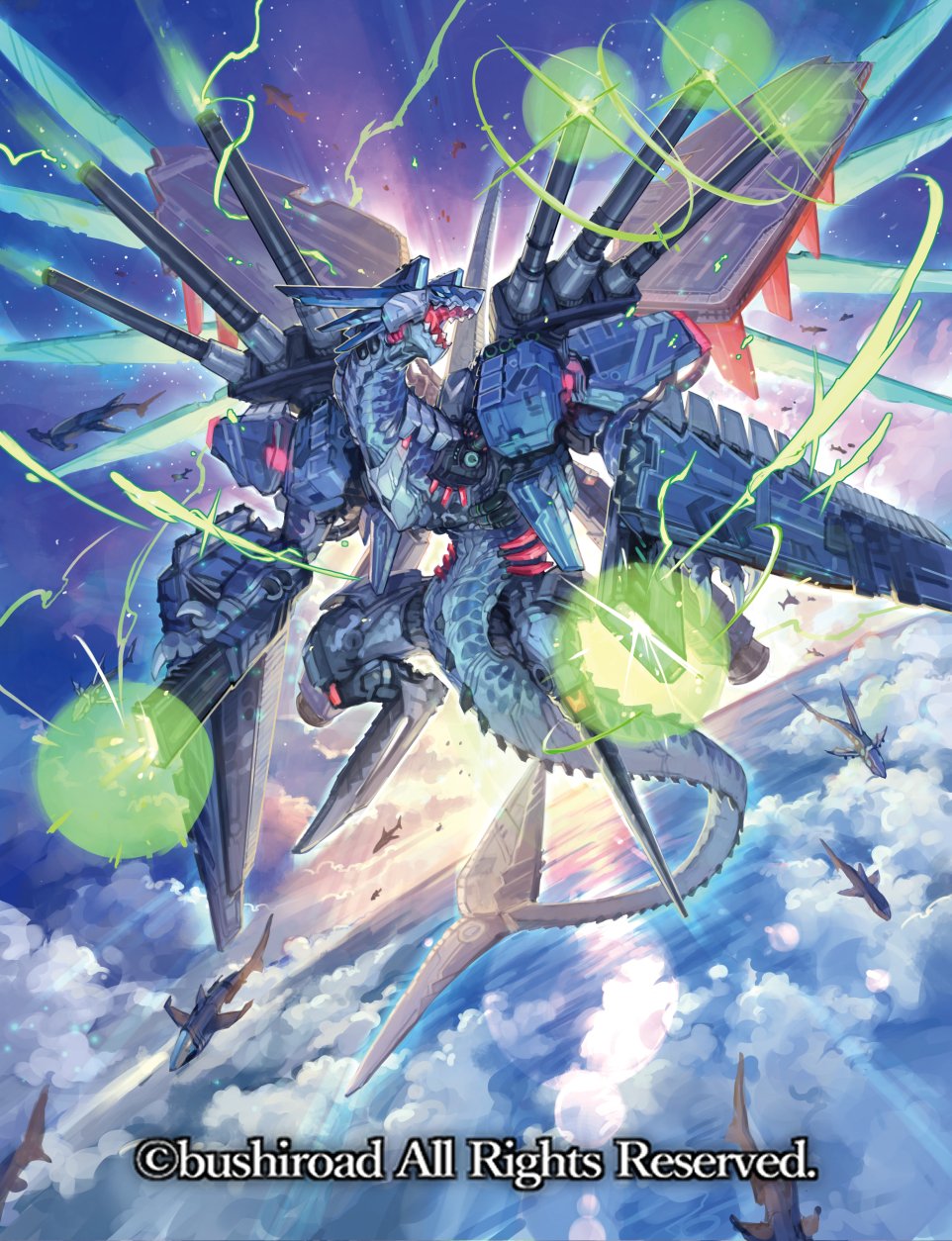 ヴァンガード　電波怪獣　ウェイビロス　FFR 3枚セット ヴァンガード 電波怪獣 ウェイビロス FFR - メルカリ