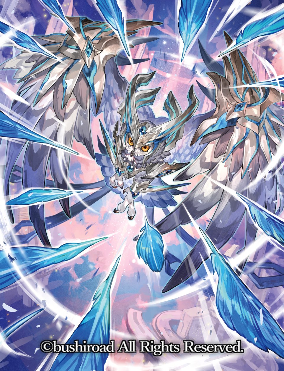 ヴァンガード　電波怪獣　ウェイビロス　FFR 3枚セット 新着ゲーム・おもちゃ・グッズ - ヴァンガード 電波怪獣