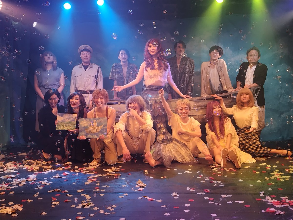 5GYO55's tweet image. Bravissimo‼️
心と想いのこもる
最高に素敵な千穐楽。
ご一緒できて 幸せです✨
#KID2023
#深海洋燈 の夢と希望。
劇場いっぱいに
一人ひとりの演劇への
愛と情と熱が溢れて。
ふたりの“キッド”と
“ダッド”のあわいの
愛おしい空気を見詰めて…涙。
カーテンコールの
笑顔に…涙。
心からありがとう💚