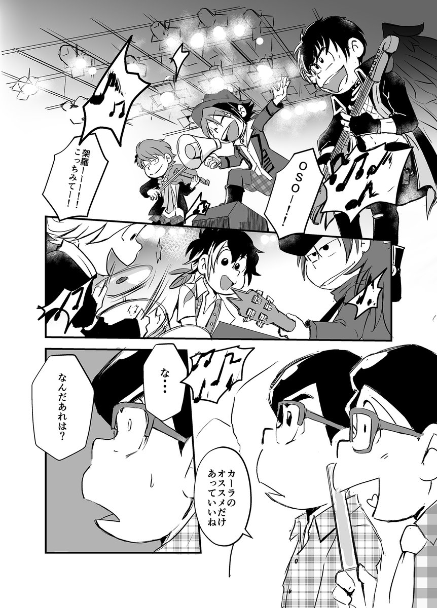 サンプル3 