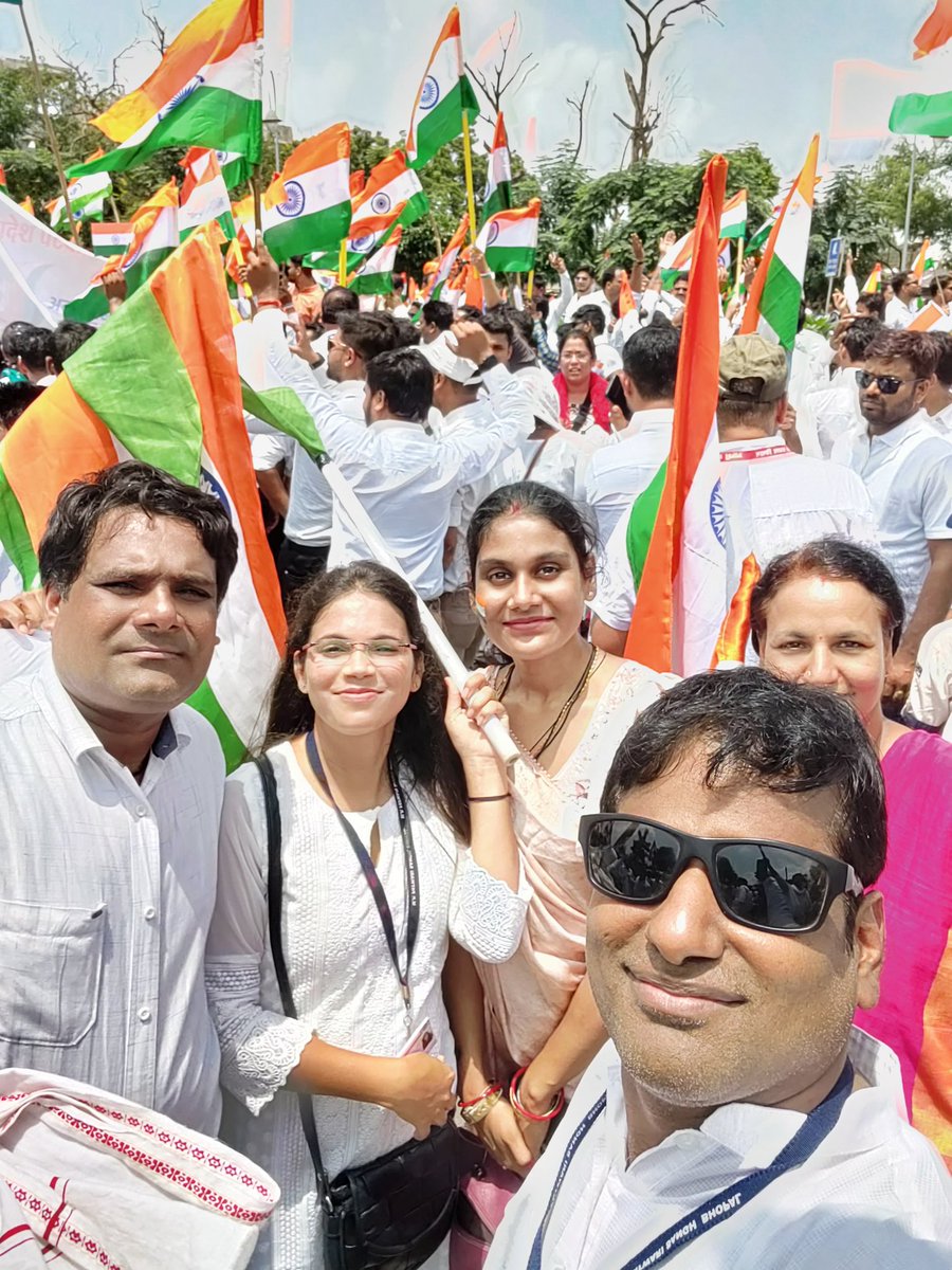 #2800की_घोषणा_पूरी_करो
