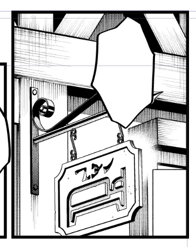 漫画ってこういう0.1秒で読み飛ばされるようなコマに何十分何時間って時間をかける行為の連続だから本当にコスパが悪い 