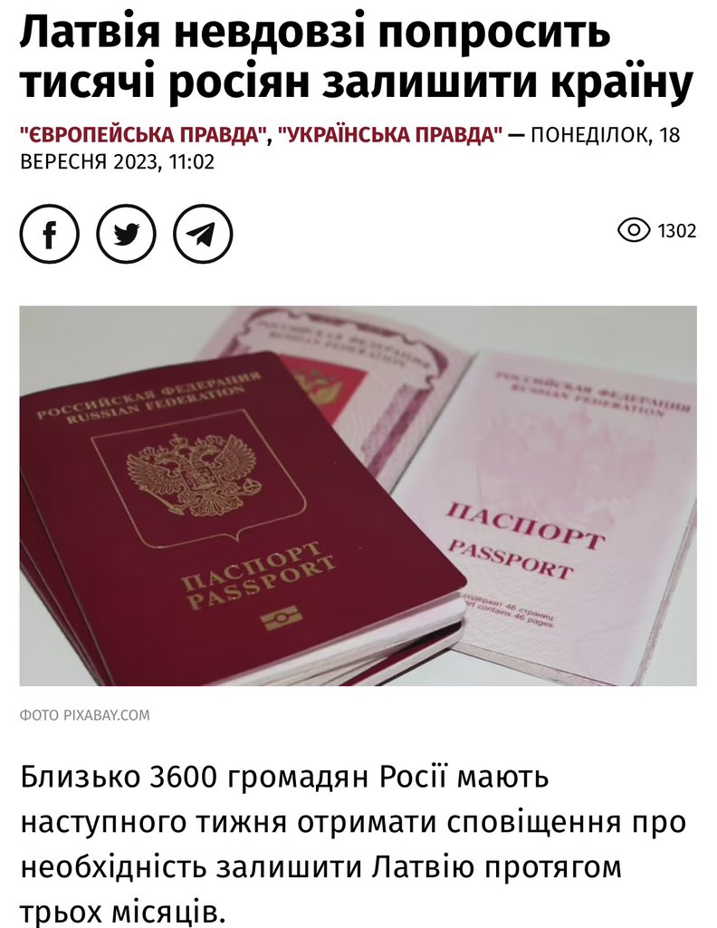 vaglaskogur's tweet photo. Ці дурачки не склади іспиту з мови) А тому їх попросять виїхати з країни. Оце кайф. https://t.co/F22VMJf9YD