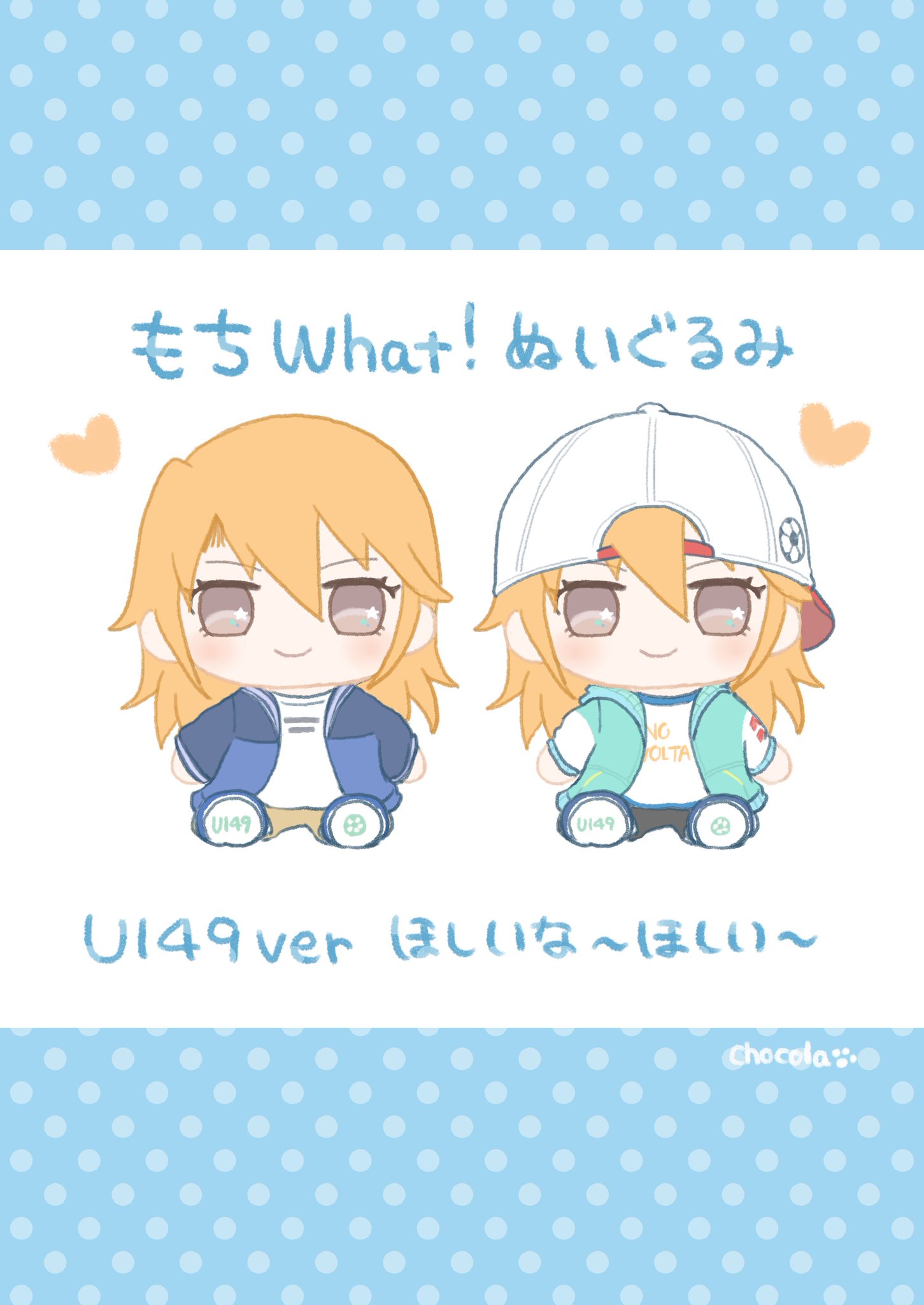 F6S47DLbUAAwIWe.jpg:large