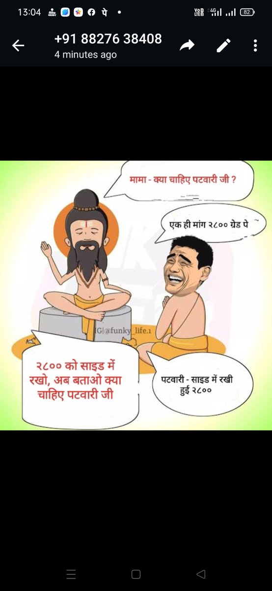 #2800की_घोषणा_पूरी_करो
<a href="/BJP4India/">BJP</a> <a href="/BJP4MP/">BJP Madhya Pradesh</a> <a href="/CMMadhyaPradesh/">Chief Minister, MP</a> <a href="/nstomar/">Narendra Singh Tomar</a>  <a href="/DainikBhaskar/">Dainik Bhaskar</a> @vdsharmabj
<a href="/OfficeofSSC/">Office of Shivraj</a> <a href="/JPNadda/">Jagat Prakash Nadda</a>
<a href="/JM_Scindia/">Jyotiraditya M. Scindia</a> <a href="/narendramodi/">Narendra Modi</a> 
<a href="/INCMP/">MP Congress</a> <a href="/OfficeOfKNath/">Kamal Nath</a> <a href="/PMOIndia/">PMO India</a> @AmitShahOffic
<a href="/mygovindia/">MyGovIndia</a> <a href="/BBCHindi/">BBC News Hindi</a> <a href="/TheLallantop/">The Lallantop</a>