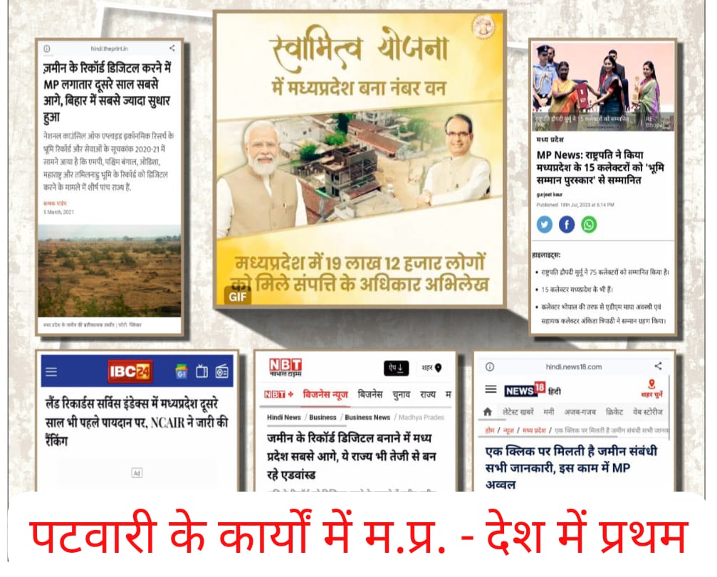 #2800की_घोषणा_पूरी_करो
<a href="/BJP4India/">BJP</a> <a href="/BJP4MP/">BJP Madhya Pradesh</a> <a href="/CMMadhyaPradesh/">Chief Minister, MP</a> <a href="/nstomar/">Narendra Singh Tomar</a>  <a href="/DainikBhaskar/">Dainik Bhaskar</a> @vdsharmabj
<a href="/OfficeofSSC/">Office of Shivraj</a> <a href="/JPNadda/">Jagat Prakash Nadda</a>
<a href="/JM_Scindia/">Jyotiraditya M. Scindia</a> <a href="/ppbajpai/">punya prasun bajpai</a> <a href="/narendramodi/">Narendra Modi</a> 
<a href="/INCMP/">MP Congress</a> <a href="/OfficeOfKNath/">Kamal Nath</a> <a href="/PMOIndia/">PMO India</a> @AmitShahOffic
<a href="/mygovindia/">MyGovIndia</a> <a href="/BBCHindi/">BBC News Hindi</a> <a href="/TheLallantop/">The Lallantop</a> <a href="/ravishndtv/">ravish ndtv</a> #2800gradepay
