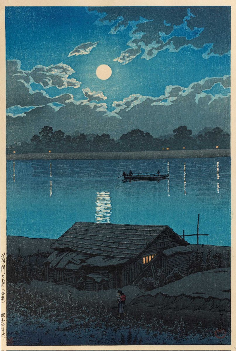 Salgo del verano
contemplando la luna
en el dique
夏の寝覚月見に堤へ出たりけり

(Kobayashi Issa) #haikudellunes