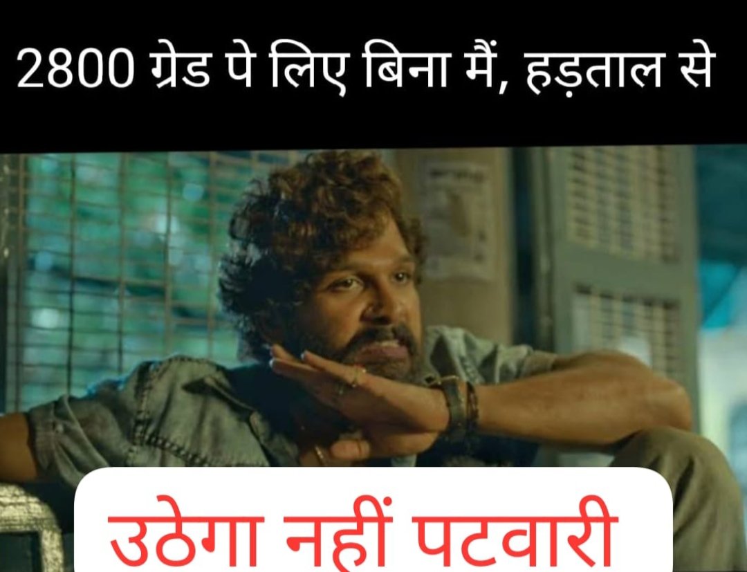#2800की_घोषणा_पूरी_करो
<a href="/BJP4India/">BJP</a> <a href="/BJP4MP/">BJP Madhya Pradesh</a> <a href="/CMMadhyaPradesh/">Chief Minister, MP</a> <a href="/nstomar/">Narendra Singh Tomar</a>  <a href="/DainikBhaskar/">Dainik Bhaskar</a> @vdsharmabj
<a href="/OfficeofSSC/">Office of Shivraj</a> <a href="/JPNadda/">Jagat Prakash Nadda</a>
<a href="/JM_Scindia/">Jyotiraditya M. Scindia</a> <a href="/ppbajpai/">punya prasun bajpai</a> <a href="/narendramodi/">Narendra Modi</a> 
<a href="/INCMP/">MP Congress</a> <a href="/OfficeOfKNath/">Kamal Nath</a> <a href="/PMOIndia/">PMO India</a> @AmitShahOffic
<a href="/mygovindia/">MyGovIndia</a> <a href="/BBCHindi/">BBC News Hindi</a> <a href="/TheLallantop/">The Lallantop</a> <a href="/ravishndtv/">ravish ndtv</a>