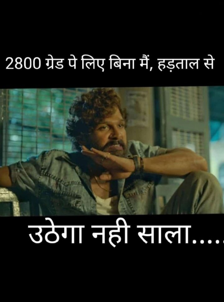 #2800की_घोषणा_पूरी_करो
<a href="/BJP4India/">BJP</a> <a href="/BJP4MP/">BJP Madhya Pradesh</a> <a href="/CMMadhyaPradesh/">Chief Minister, MP</a> <a href="/nstomar/">Narendra Singh Tomar</a>  <a href="/DainikBhaskar/">Dainik Bhaskar</a> @vdsharmabj
<a href="/OfficeofSSC/">Office of Shivraj</a> <a href="/JPNadda/">Jagat Prakash Nadda</a>
<a href="/JM_Scindia/">Jyotiraditya M. Scindia</a> <a href="/ppbajpai/">punya prasun bajpai</a> <a href="/narendramodi/">Narendra Modi</a> 
<a href="/INCMP/">MP Congress</a> <a href="/OfficeOfKNath/">Kamal Nath</a> <a href="/PMOIndia/">PMO India</a> @AmitShahOffic
<a href="/mygovindia/">MyGovIndia</a> <a href="/BBCHindi/">BBC News Hindi</a> <a href="/TheLallantop/">The Lallantop</a> <a href="/ravishndtv/">ravish ndtv</a>