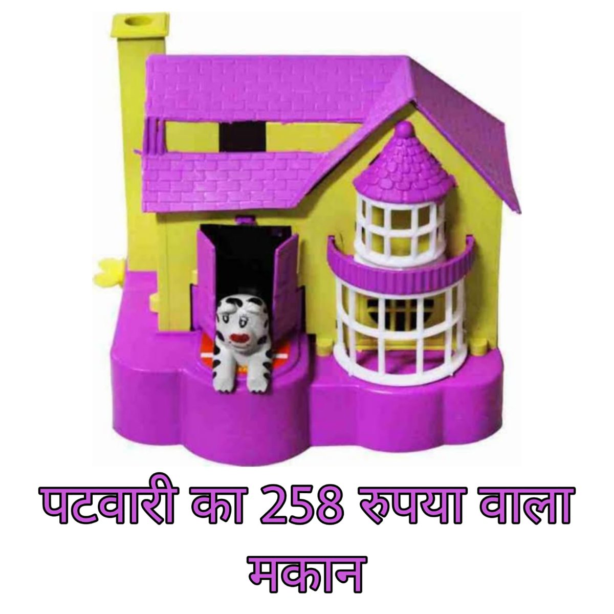 #2800की_घोषणा_पूरी_करो
#2800gradepay Strike
