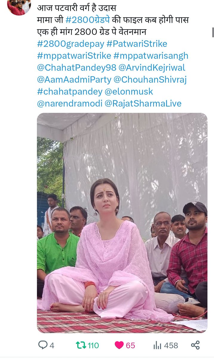 हमारी सुनवाई कब होगी मामाजी
#2800की_घोषणा_पूरी_करो
<a href="/BJP4India/">BJP</a> <a href="/BJP4MP/">BJP Madhya Pradesh</a> <a href="/CMMadhyaPradesh/">Chief Minister, MP</a> <a href="/nstomar/">Narendra Singh Tomar</a>  <a href="/DainikBhaskar/">Dainik Bhaskar</a> @vdsharmabj
<a href="/OfficeofSSC/">Office of Shivraj</a> <a href="/JPNadda/">Jagat Prakash Nadda</a>
<a href="/JM_Scindia/">Jyotiraditya M. Scindia</a> <a href="/ppbajpai/">punya prasun bajpai</a> <a href="/narendramodi/">Narendra Modi</a> 
<a href="/INCMP/">MP Congress</a> <a href="/OfficeOfKNath/">Kamal Nath</a> <a href="/PMOIndia/">PMO India</a> @AmitShahOffic
<a href="/mygovindia/">MyGovIndia</a> <a href="/BBCHindi/">BBC News Hindi</a> <a href="/TheLallantop/">The Lallantop</a> <a href="/ravishndtv/">ravish ndtv</a>