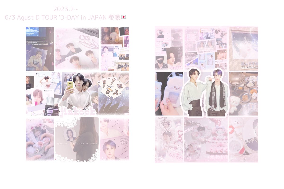 rua12257's tweet image. お友達探し♡ꕀ⋆

ෆjin Jungkook 🐹 🐰
02 | 中部 | 同ペン，他ペン，他界隈 ○

ෆ新規armyです。

一緒にLIVEやヲタ活できるくらい仲良くできる方を探しています^^

♡or ↻ でお迎え行きます!!

 #armyと仲良くなりたい  #armyと繋がりたい  #BTS好きな人と繋がりたい #jinkook