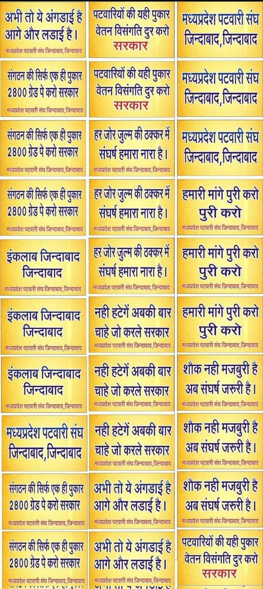 Narendra yogi (@narendrayo63135) on Twitter photo 