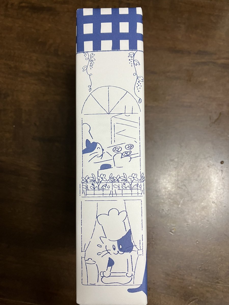 友達からもらったお菓子が包装紙からして激カワで、中身も激ウマだった! 