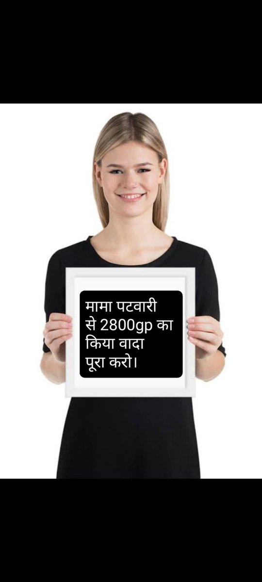 x.com/abhishekk_vyas…