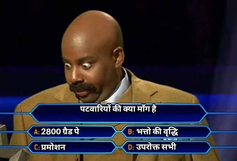 #2800की_घोषणा_पूरी_करो 
#2800की_घोषणा_पूरी_करो 
<a href="/BJP4MP/">BJP Madhya Pradesh</a> <a href="/ChouhanShivraj/">Shivraj Singh Chouhan</a> <a href="/CMMadhyaPradesh/">Chief Minister, MP</a> <a href="/jitupatwari/">Jitendra (Jitu) Patwari</a> <a href="/mpbreakingnews/">MP Breaking News</a> <a href="/PayalUpadhyay35/">Payal Upadhyay</a>
