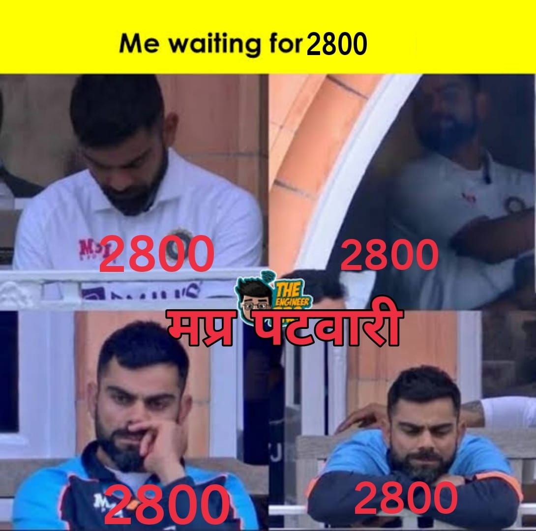 #2800की_घोषणा_पूरी_करो #2800gradepay