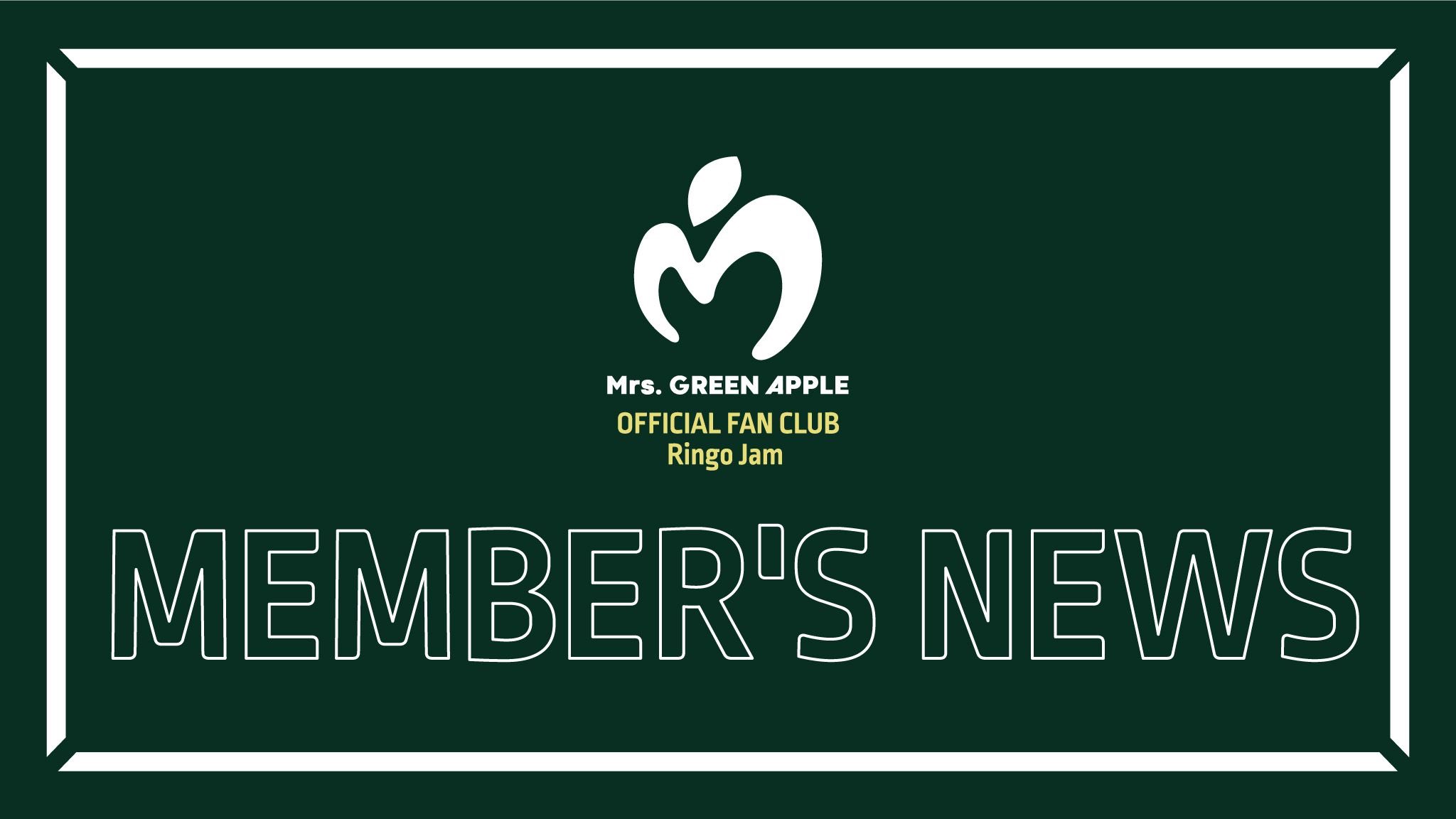 最終値下げMrs. GREEN APPLEファンクラブ特典Ringojamバッジ ミセス FC 特典 バッチ Mrs. GREEN APPLE の通販 by ゆ｜ラクマ