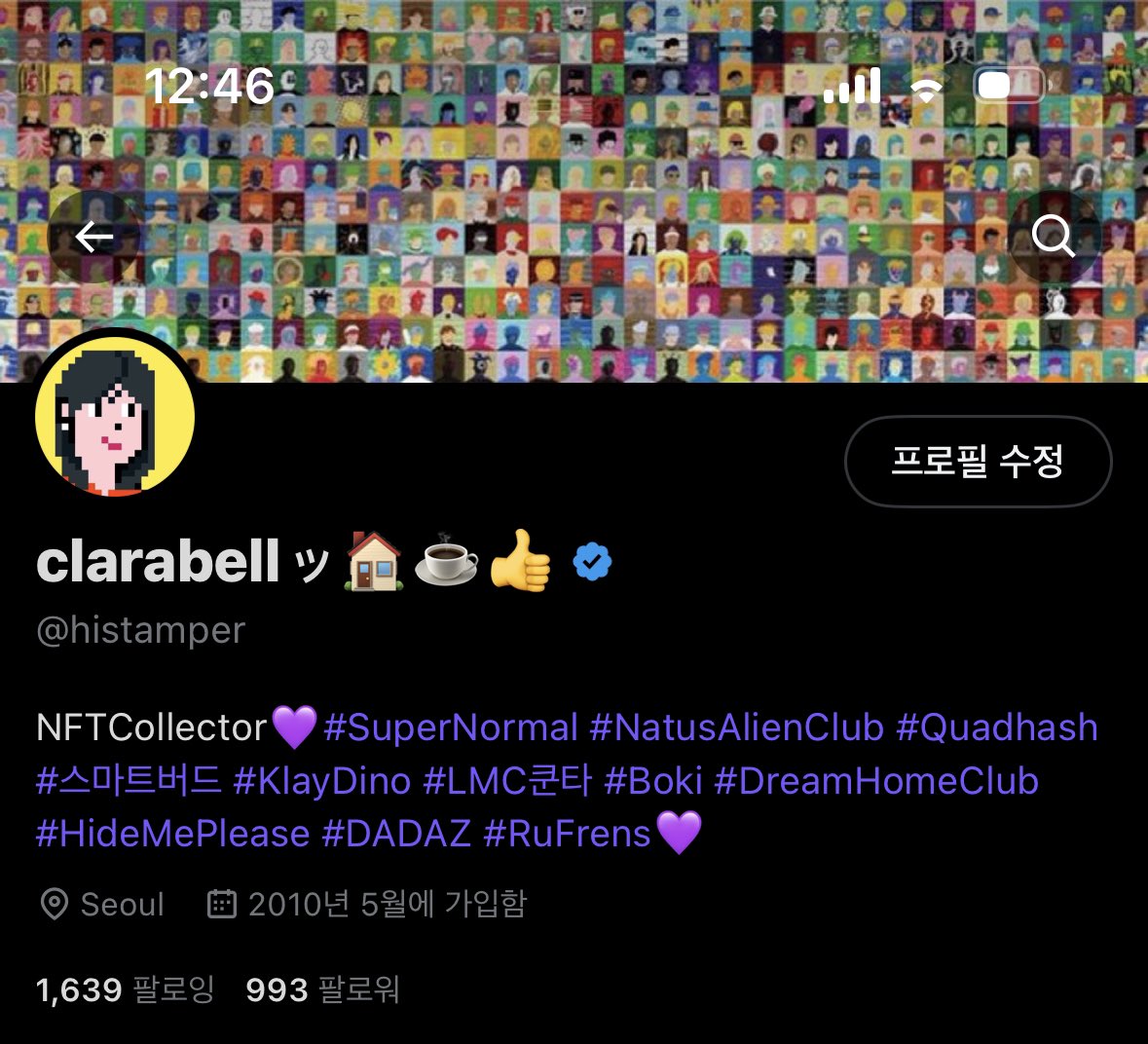 clarabell(⚒️,⚔️)/ッ🐰🎒 tweet media