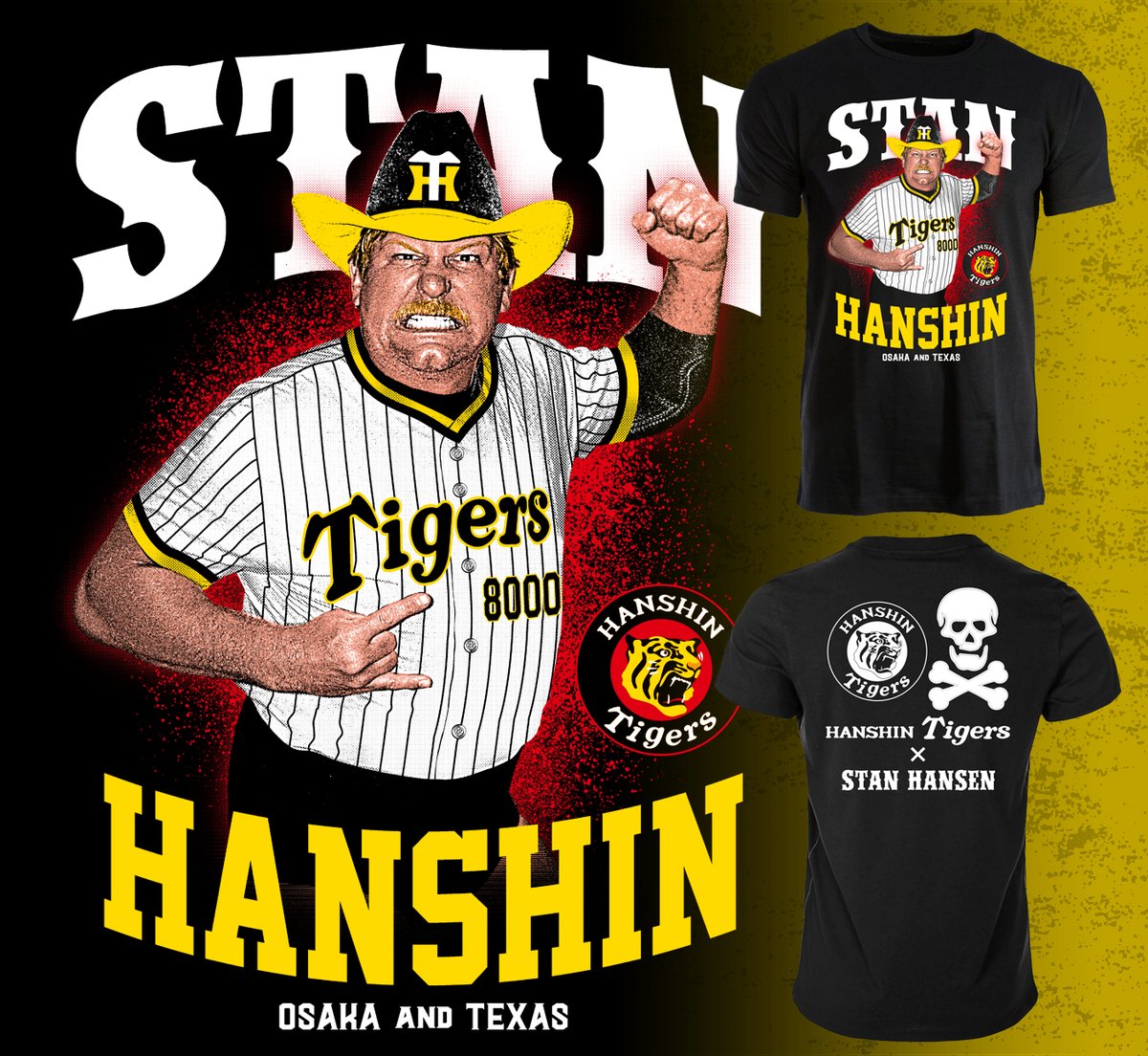 スタンハンセン Tシャツ ( スタンハンセン・ジャイアント馬場サイン入り ) スタン・ハンセンイラストTシャツ : ジャイアント馬場王道
