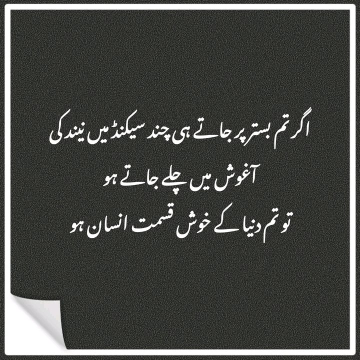 ShayaanAS's tweet photo. #NewProfilePic https://t.co/lAea31syMF