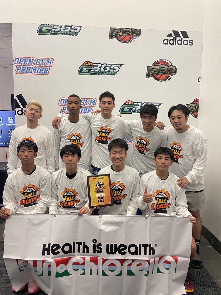 futoshinakayama's tweet photo. Grassroots365 Fall Kickoff 2023 Champ’s here‼️
#Champion
#Globallers
#scsport
#sunchlorella https://t.co/M1mUBCyWBF