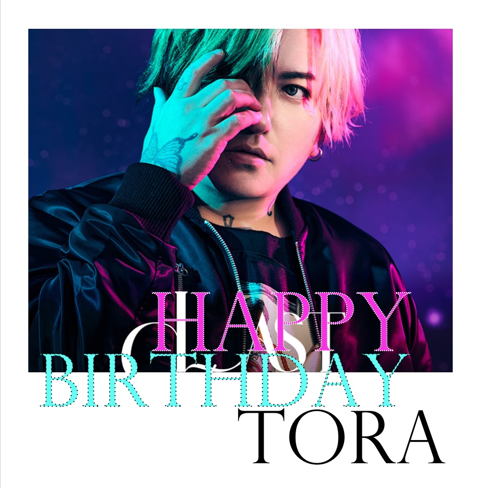 AliceNine_PH's tweet photo. To our beloved guitarist @tora9amano,

お誕生日おめでとうございます、虎さん！！！🎉💛

May your heart always be filled with love and may your light continue to shine brightly. 💖

素晴らしい一年になりますように！ https://t.co/0JIiexh65L