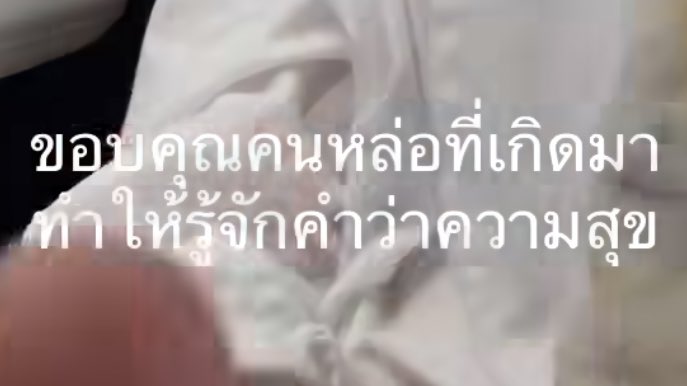 เยะโล่ tweet media