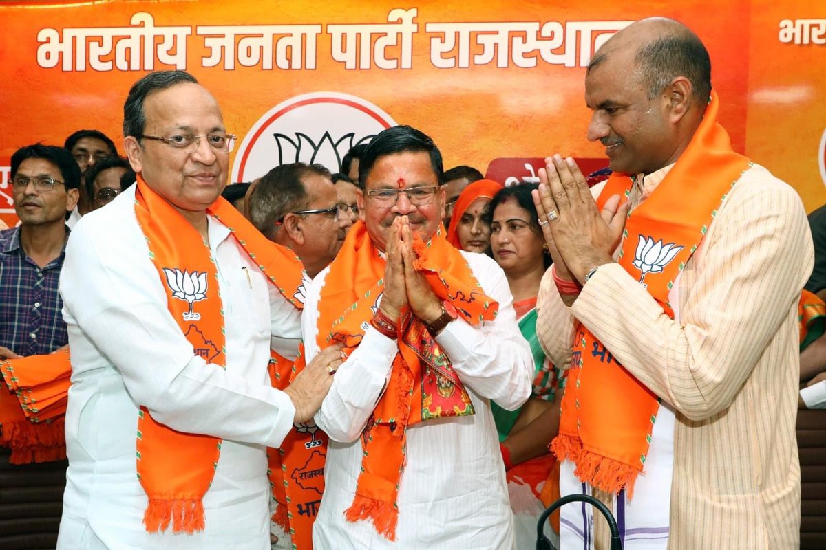 जय भाजपा, तय भाजपा

<a href="/BJP4India/">BJP</a> <a href="/BJP4Rajasthan/">BJP Rajasthan</a> 
<a href="/ArunSinghbjp/">Arun Singh</a> <a href="/cpjoshiBJP/">C. P. Joshi</a>