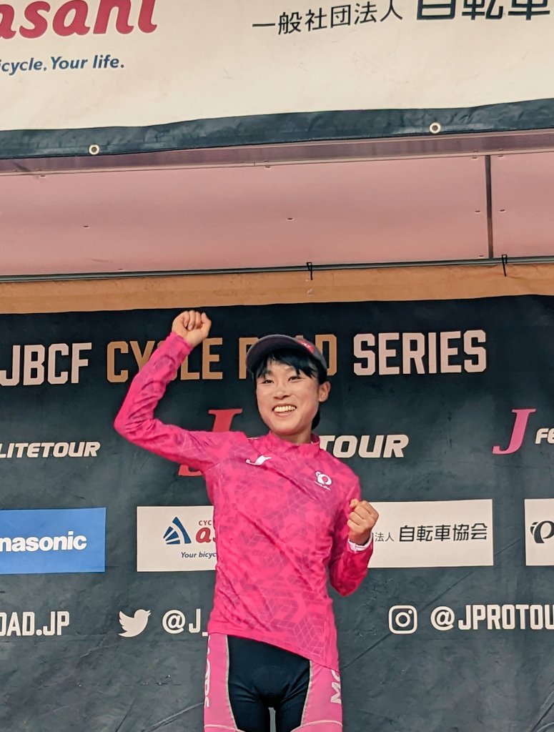 JBCF_official's tweet photo. 【南魚沼ロードレース】
F　女子チャンピオンシップ
DISTANCE 60km（12km×5Laps）
TIME 1:45:44
Ave    34.04km/h

Award &amp; Full Result
🥇木下 友梨菜（Bellmare Racing Team）
🥈大堀 博美（MOPS）+07s
🥉石井 嘉子（アーティファクトレーシングチーム）+12s

👚リーダー大堀 博美（MOPS）

#JBCF https://t.co/bgOANIVYFx