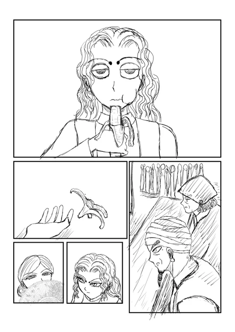 #wip 
大真面目な途中経過です 