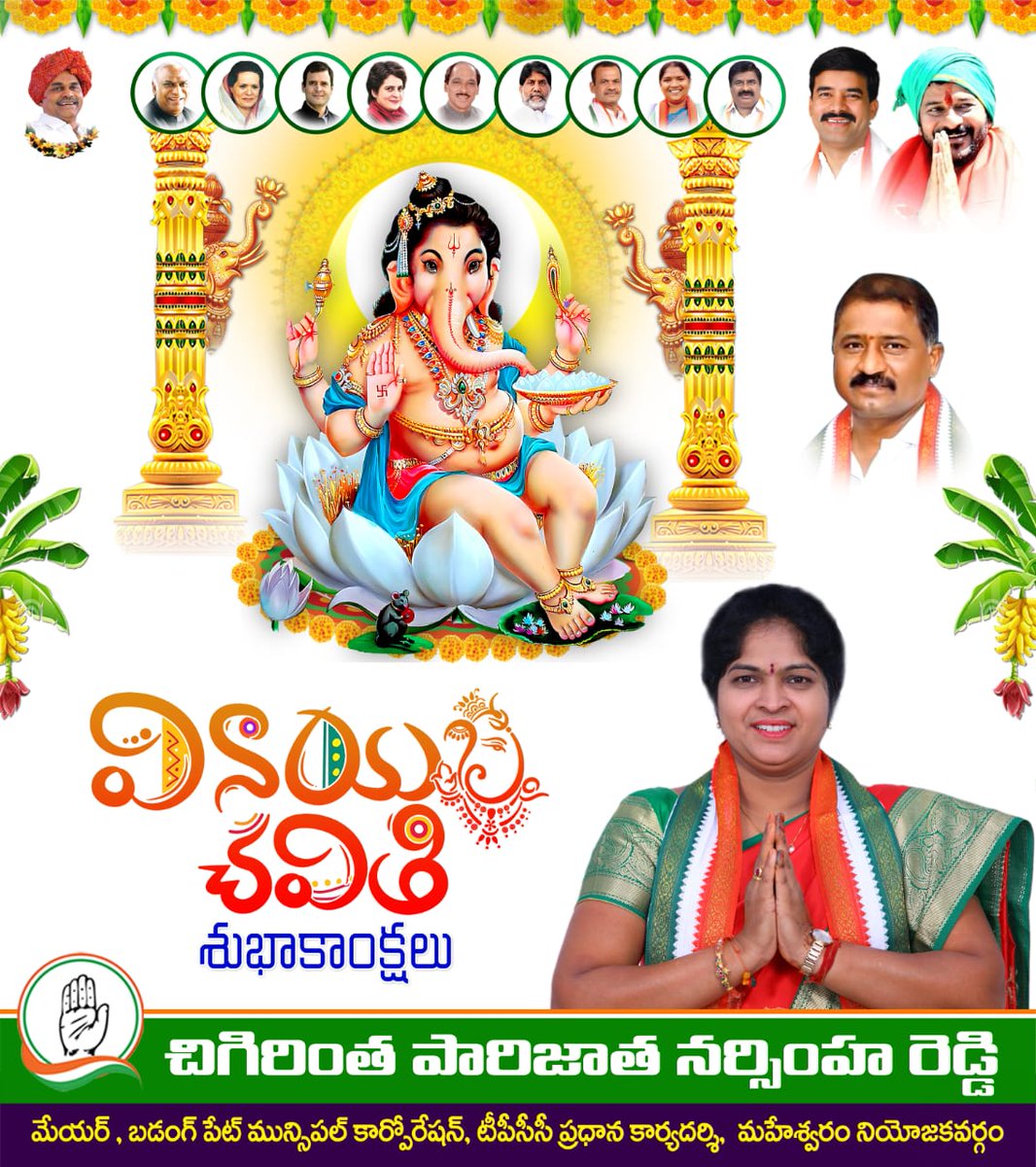 ChigirinthaPar1's tweet photo. https://t.co/VVKcLED2lS
