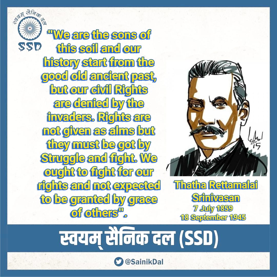 SainikDal's tweet photo. https://t.co/7NywFQgy4T