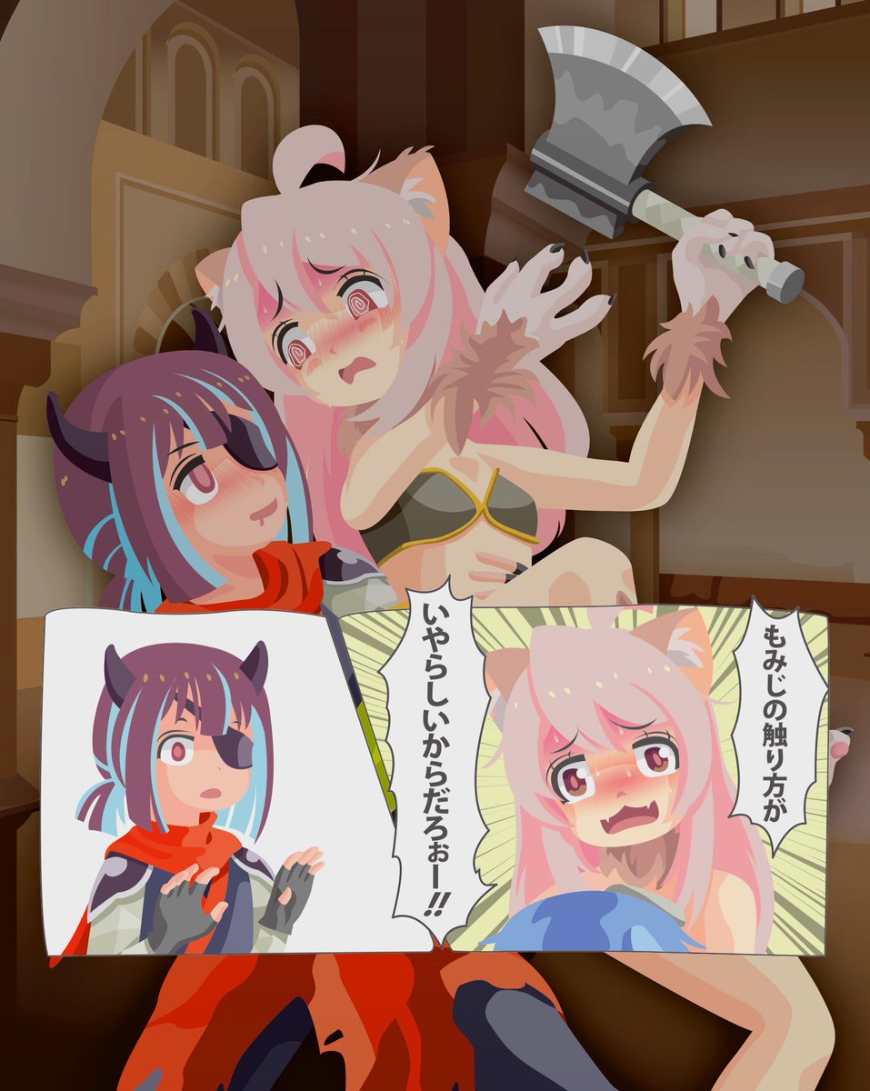 @ru_ka_oekaki 参加しますー おにまいだらけですがよろしくお願いします
#おにまいお絵描き 