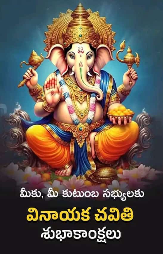 Pavanpeter9's tweet photo. Everyone wishing happy vinayak chaturthi #VinayagarChaturthi  #LordGanesha https://t.co/1EAhmG58Py