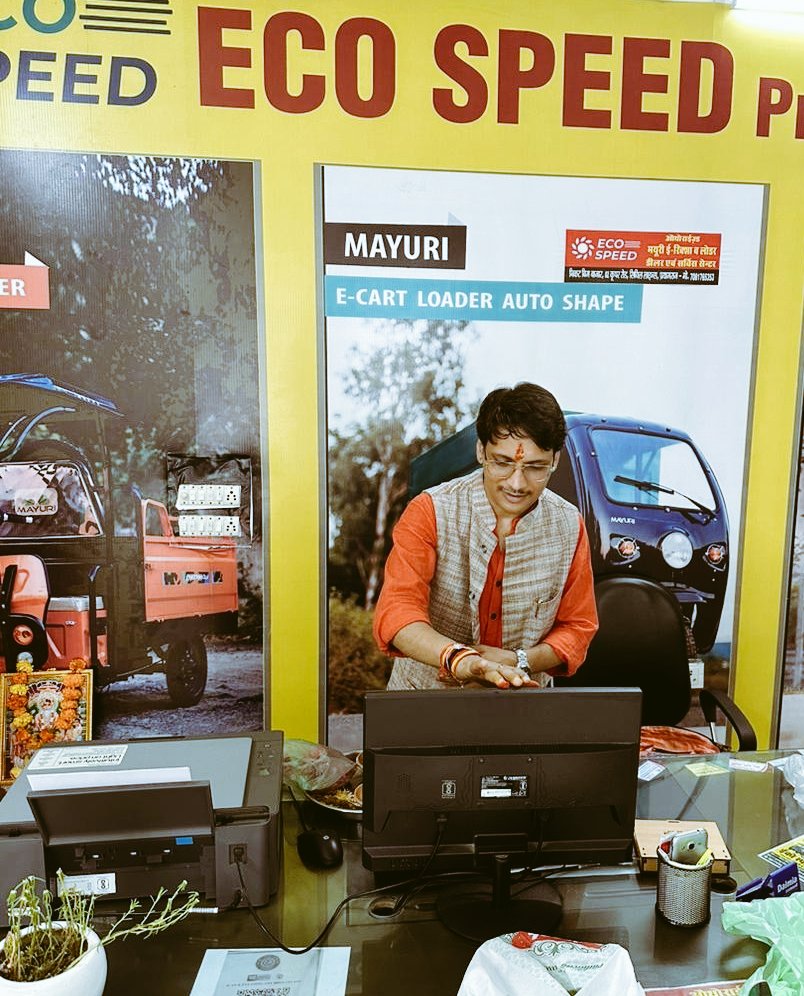manu_pranav's tweet photo. कल विश्वकर्मा जयंती के अवसर पर #mahaveer_institute_of_technology और #EcoSpeed,सिविल लाइंस के प्रांगण में बड़े भैया, शिक्षकों और साथियों संग हवना एवं पूजा का सौभाग्य प्राप्त हुआ ।
भगवान विश्वकर्मा की कृपा सभी पर बनी रहे 🙏
#VishwakarmaPuja2023 https://t.co/aeQIfivBlh