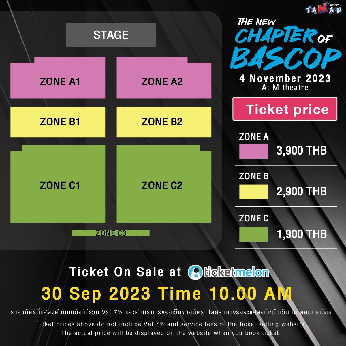 taman4265's tweet photo. Let’s start the new chapter together.. 
“The New Chapter of BASCOP” Concert🎼🎤🎸

🗓SAT, 4 Nov 2023 (17:00)
📍M Theatre

Ticket On sale 30.09.2023
At https://t.co/S7Wz93VhYG 

See you soon!

#TheNewChapterOfBASCOP #bbasjtr #CTRPANUWAT https://t.co/fTNuGnMET7