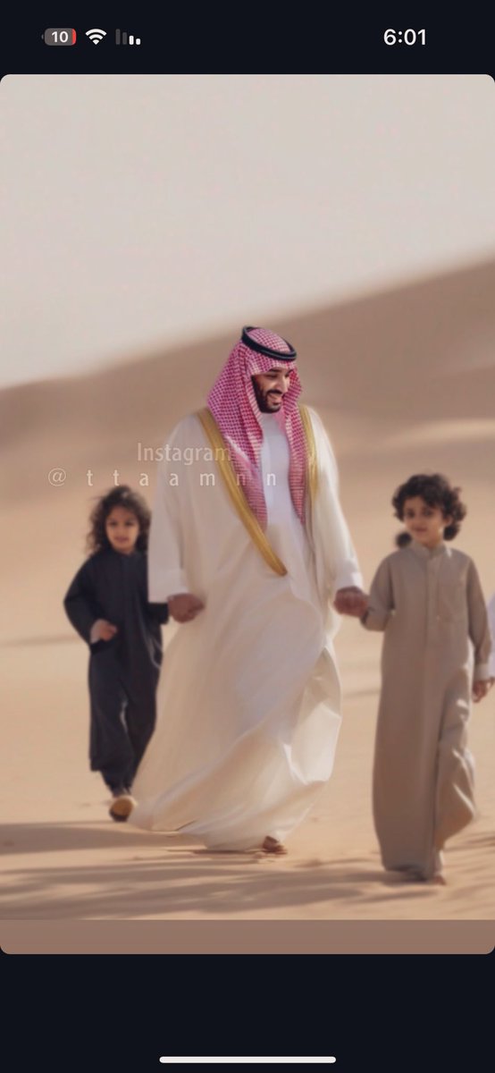 صباح الخير ياوطني الحبيب 🇸🇦💚⚔️
