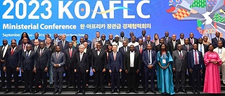 South Korea-Africa cooperation-wp.me/p7FLkS-17Re-
