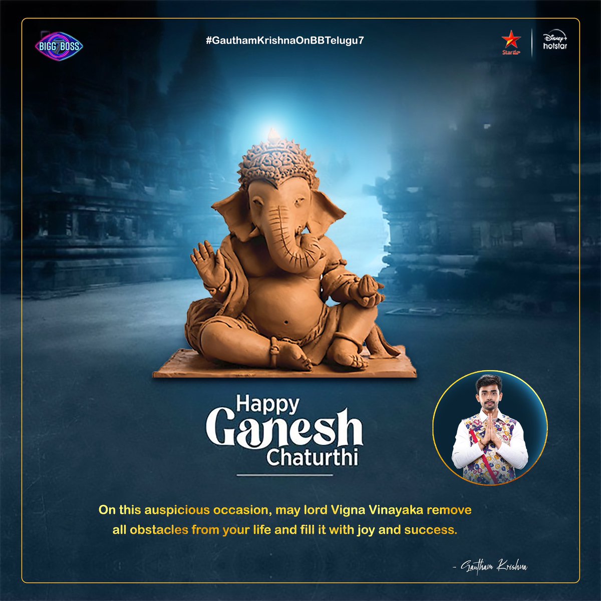 igauthamkrishna's tweet photo. On this occasion of Ganesh Chaturthi, I wish Lord Ganpati visits your home with bags full of happiness, prosperity, and peace 😇

Choose an eco-friendly Ganesha idol and make a positive impact on the environment 🙏 
#GauthamKrishna #BiggBossTelugu7 #GaneshChaturthi2023 https://t.co/3M4H47N59e
