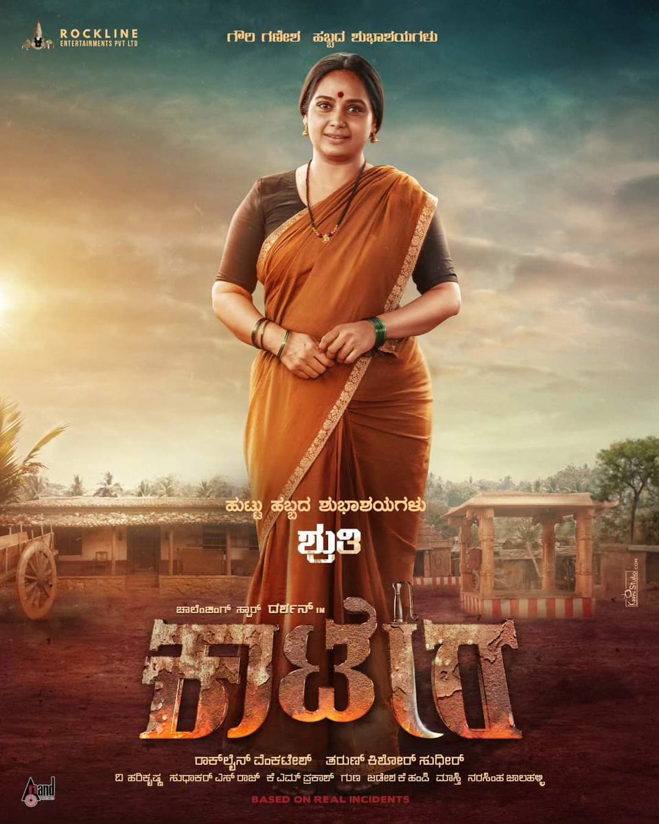 D Family★D Hearts(R) tweet media