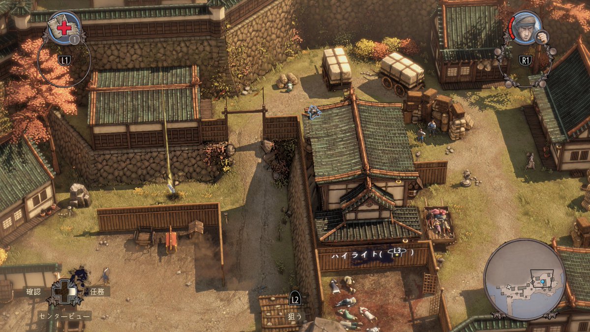 #PS5Share, #ShadowTactics こちらのほうがまだまだ綺麗