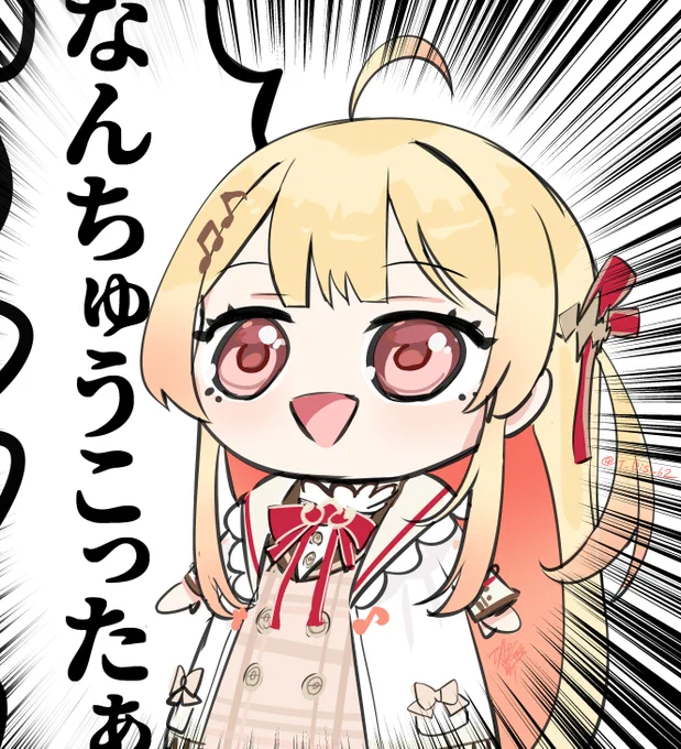 癖になる #Artnose 