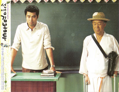 film_archive's tweet image. 변희봉 배우님이 별세하셨습니다. 

고인은 1965년 MBC 성우로 데뷔했고 1980년 &amp;lt;팔불출&amp;gt;로 영화를 시작합니다. &amp;lt;플란다스의 개&amp;gt;(2000) 이후 많은 작품에서 다양한 얼굴을 연기했지요. &amp;lt;괴물&amp;gt;에서 죽음 직전의 얼굴이 문득 생각납니다. 고인의 명복을 빕니다.
1942-2023.

kmdb.or.kr/db/per/00007600